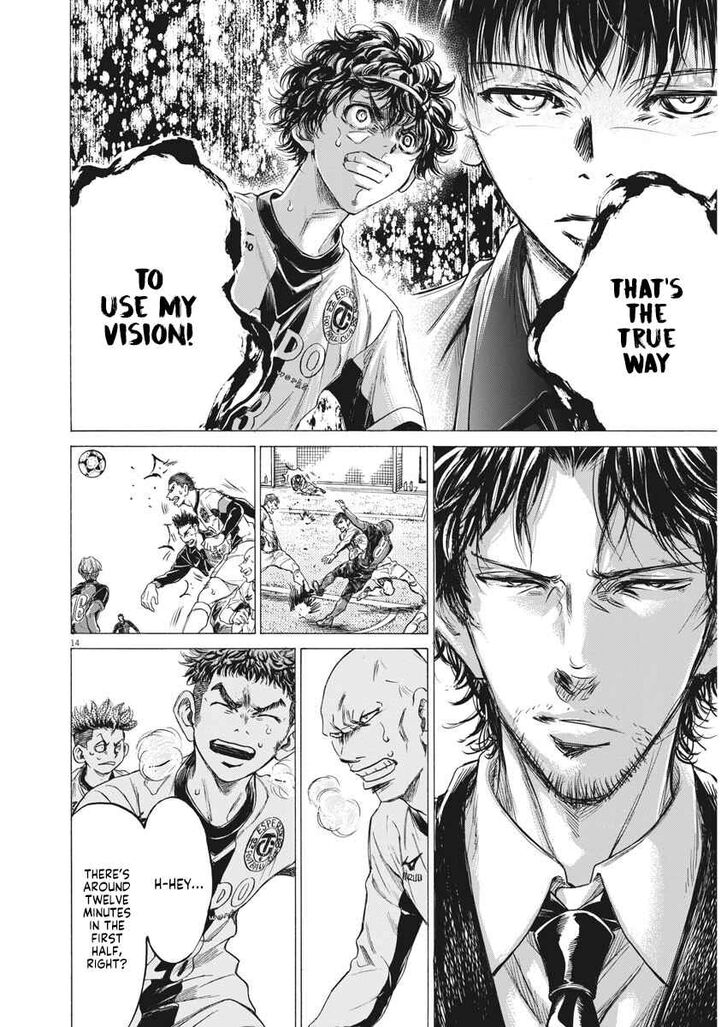 Ao Ashi, Chapter 246 image 14
